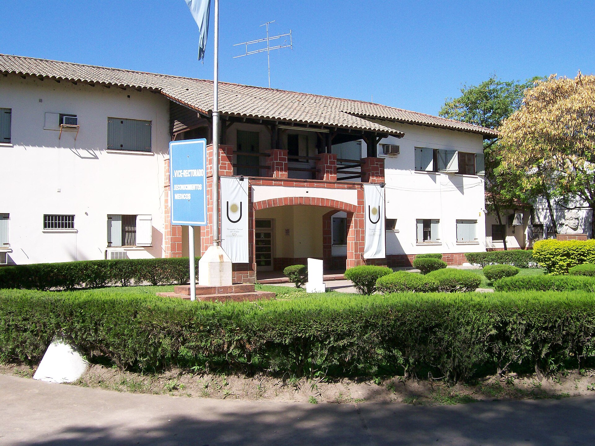 Universidad Nacional del Nordeste