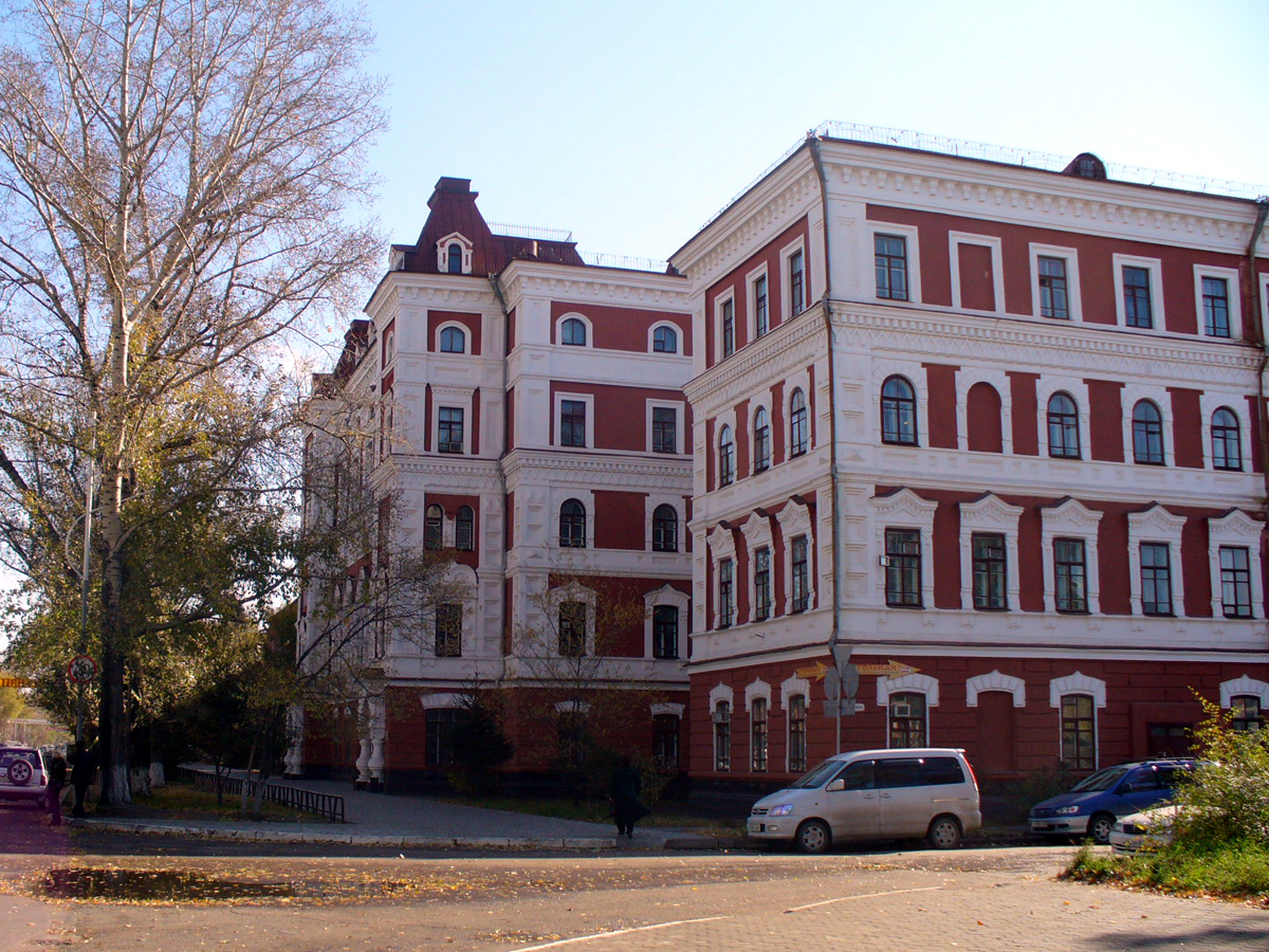 Blagoveshchensk State Pedagogical University
