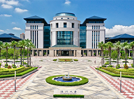 Universidade de Macau