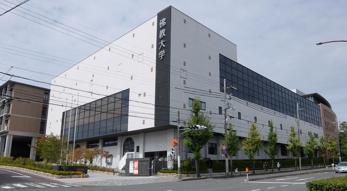 Bukkyo University