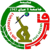 Université 8 Mai 1945 Guelma