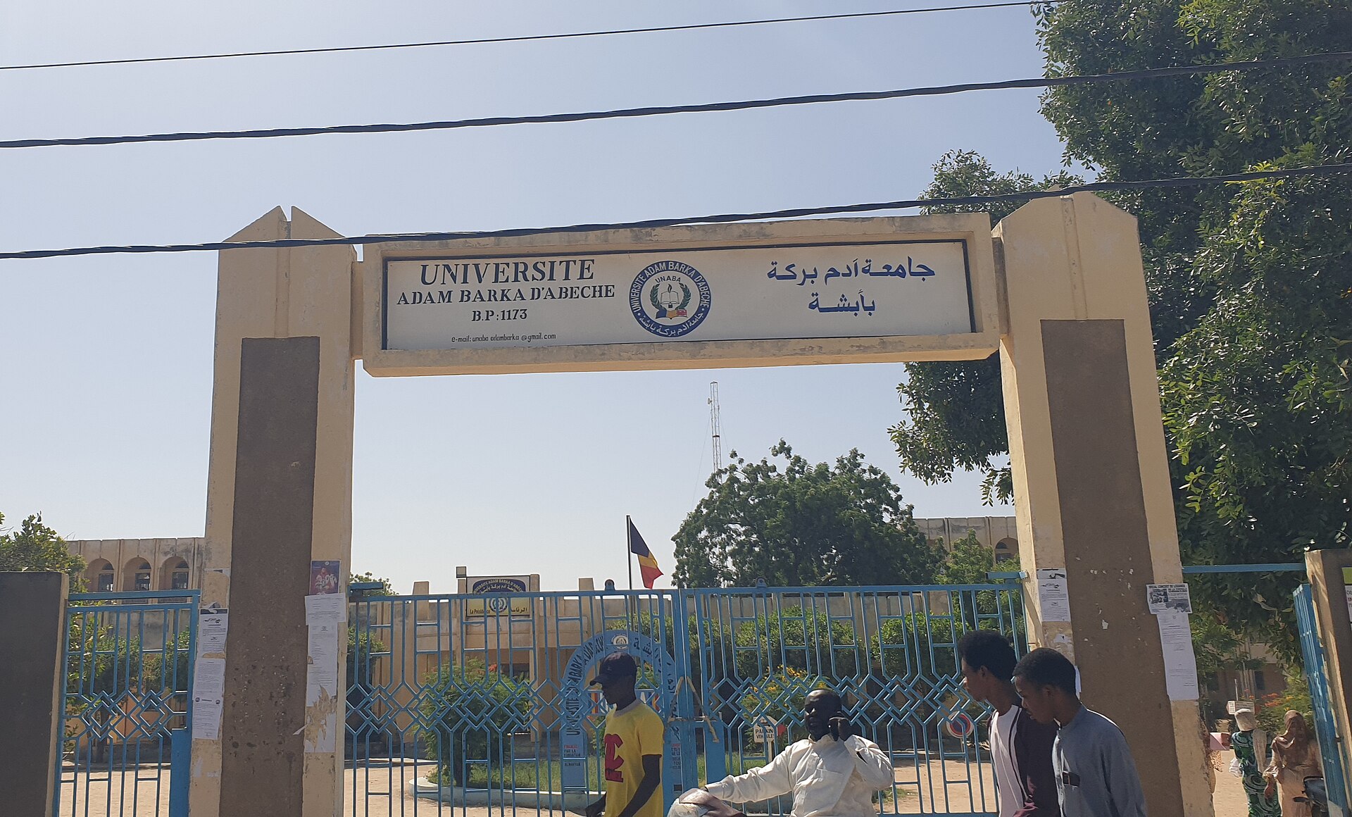 Université Adam Barka d'Abéché