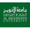 Université Al Akhawayn