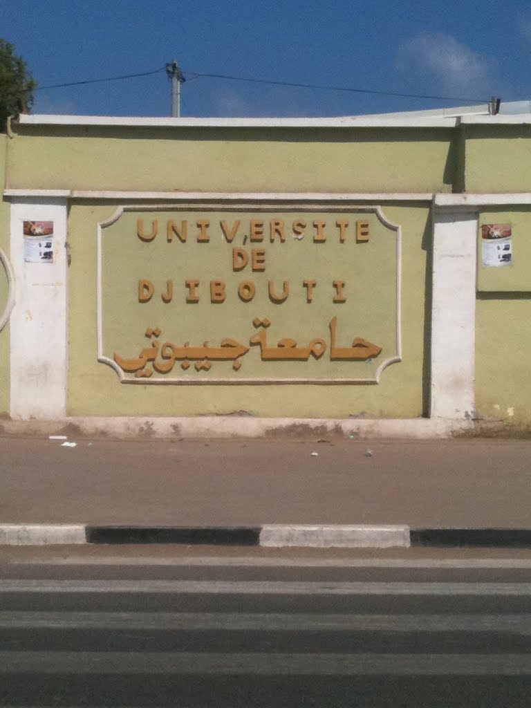 Université de Djibouti