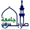 Université du Tripoli