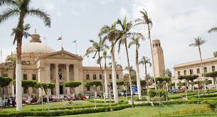 Cairo University