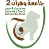 Université Mohamed Ben Ahmed d'Oran 2