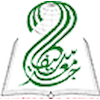 Université Mohamed Lamine Debaghine de Sétif 2