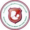 University College of Mother and Family Sciences