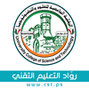 University College of Science and Technology