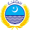 University of Agriculture, Faisalabad
