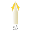 University of Applied Science and Technology