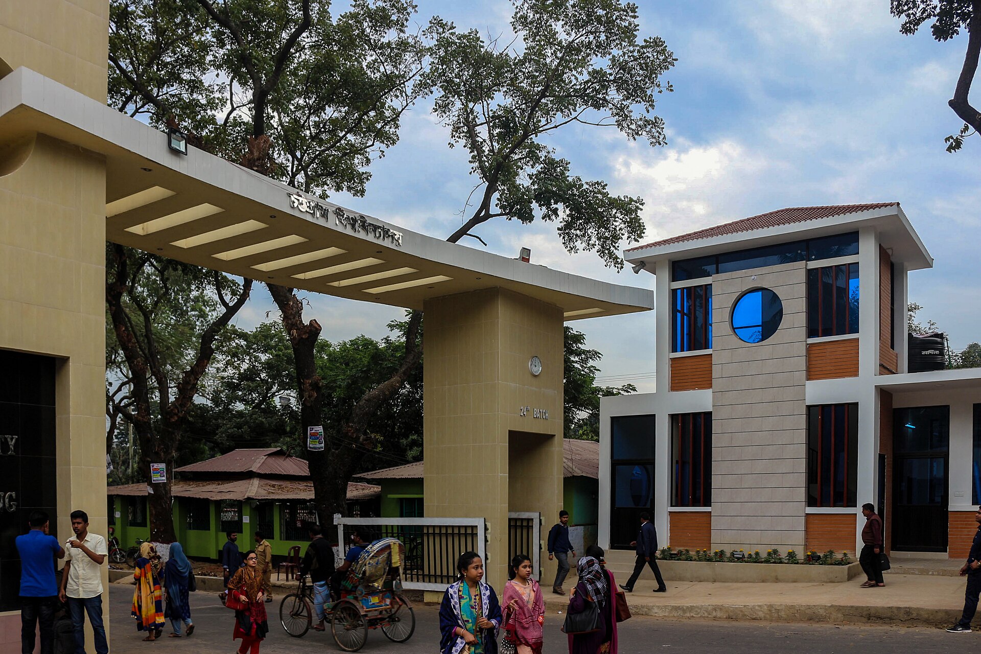 University of Chittagong