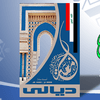 University of Diyala