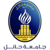 University of Ha'il
