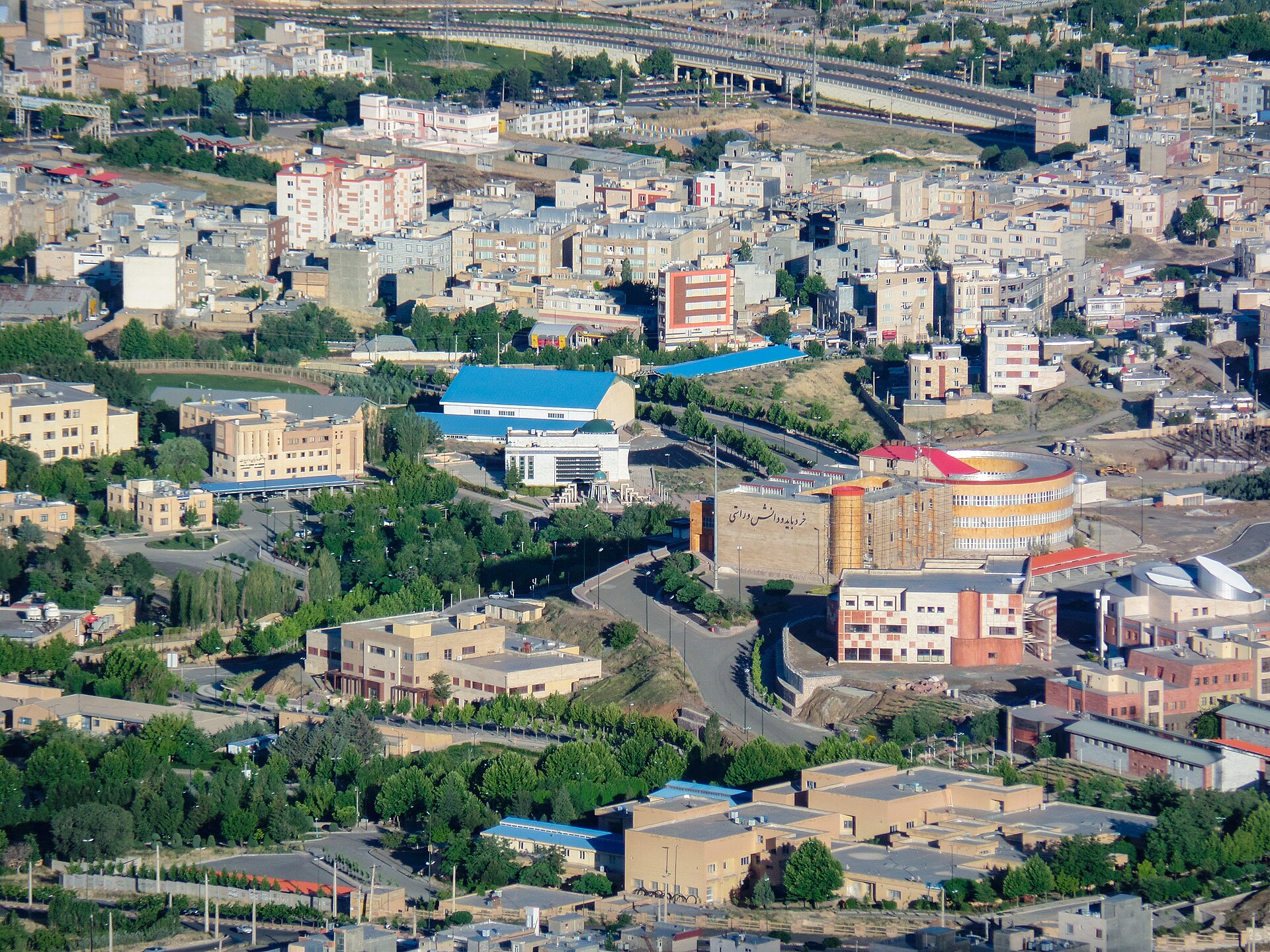 University of Kurdistan
