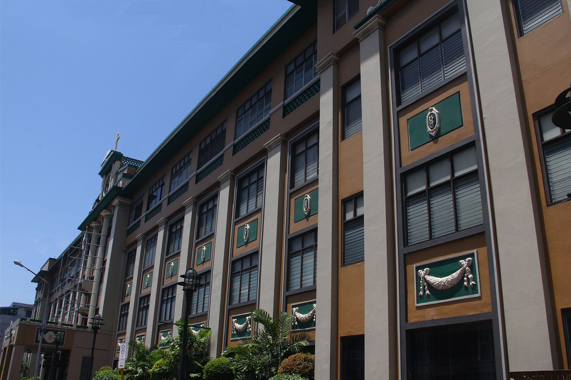 University of San Carlos