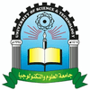 University of Science and Technology