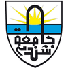 University of Shendi