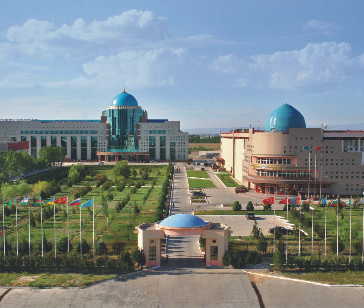 Ahmet Yesevi Üniversitesi