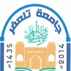 University of Telafer