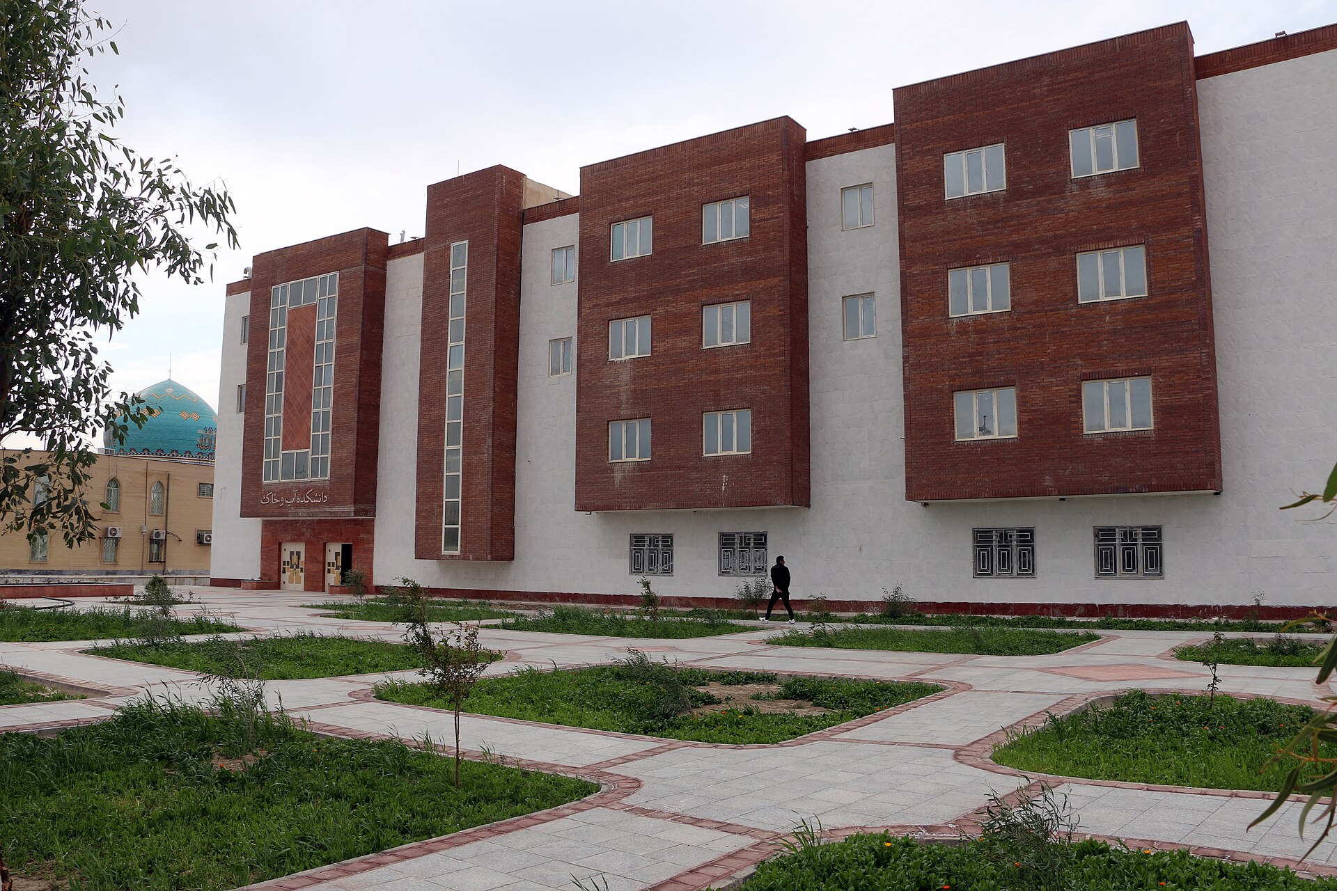 University of Zabol
