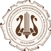 Ural State Conservatory