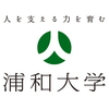 Urawa University