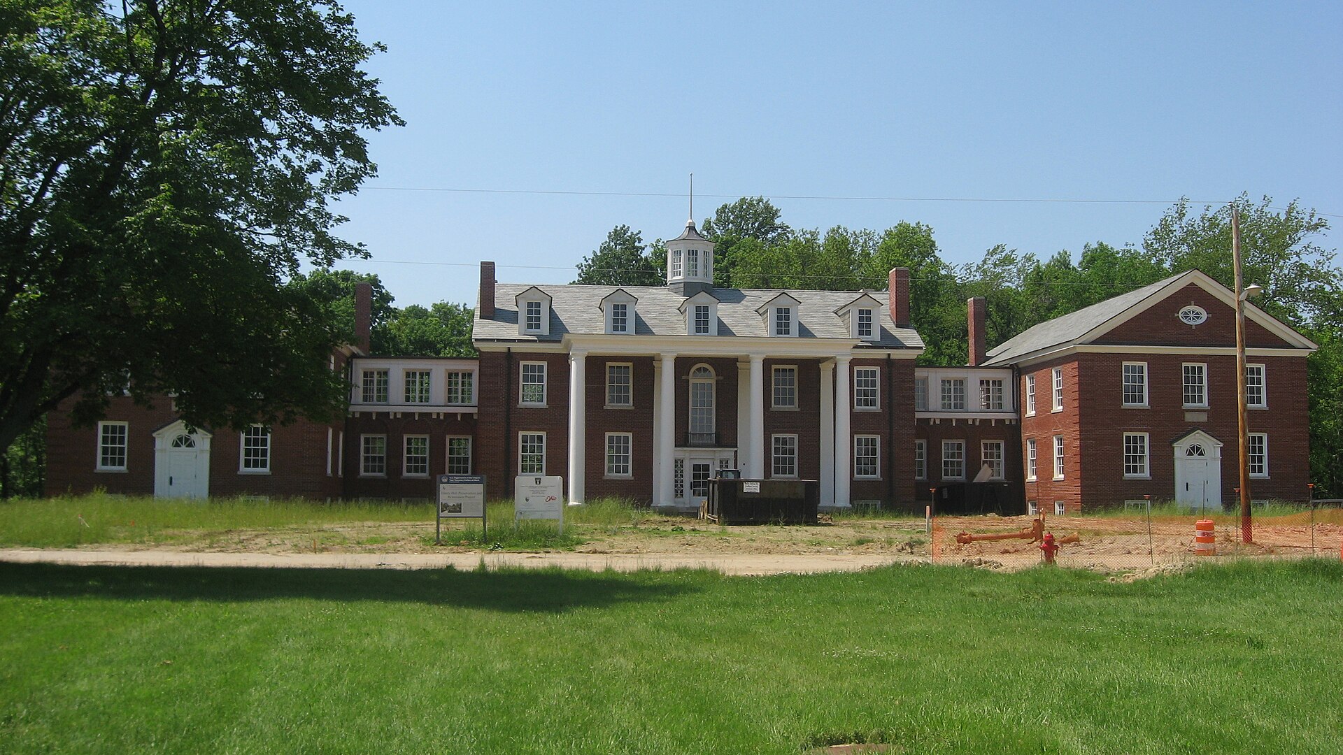 Central State University