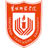 Yancheng Teachers University