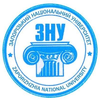 Zaporizhzhya National University