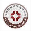 Zhengzhou Chenggong University of Finance and Economics