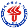 Chengdu Sport University