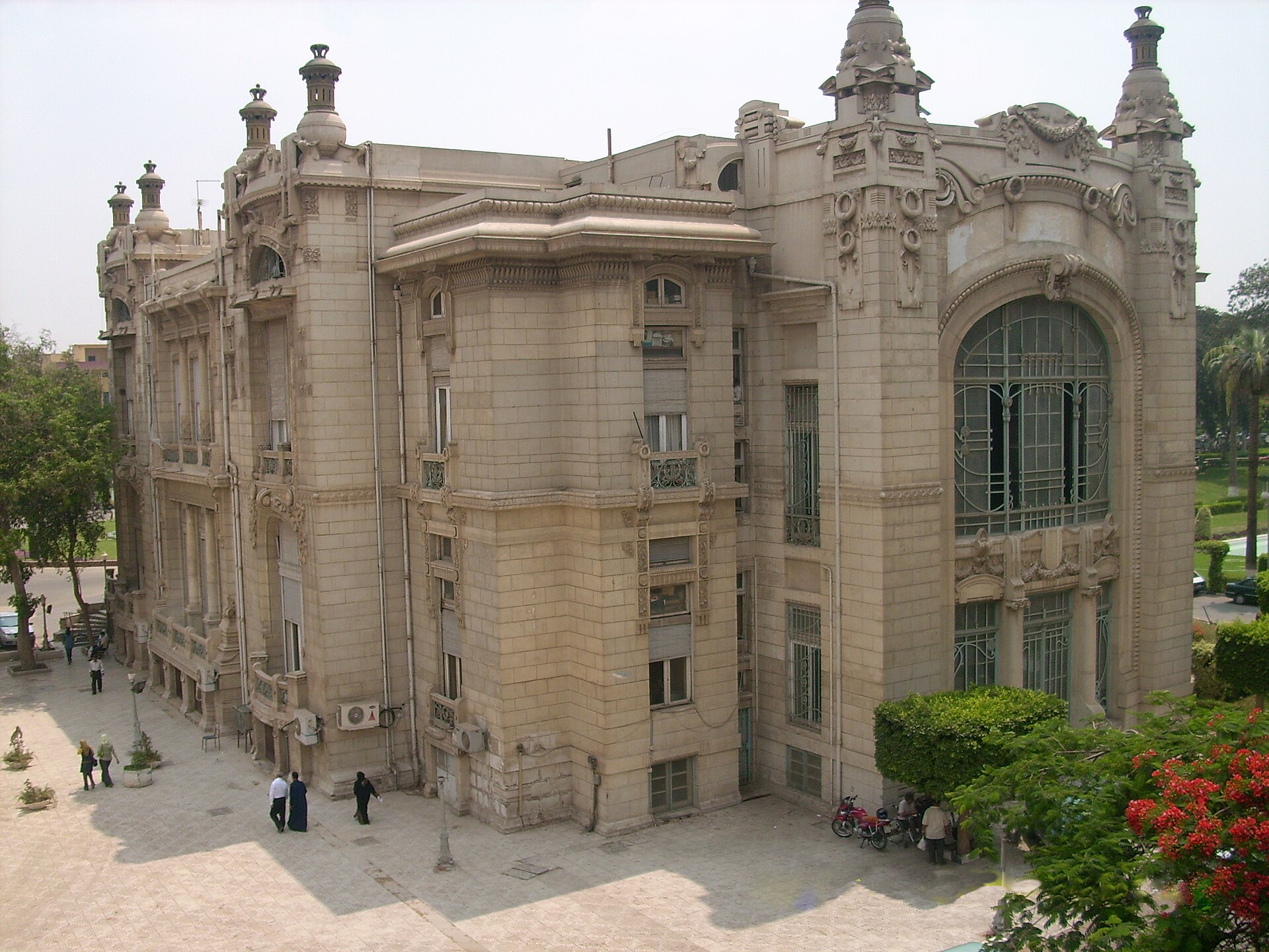 Ain Shams University