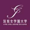Chikushi Jogakuen University