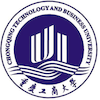 Chongqing Technology and Business University