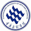 Chongqing University of Arts and Sciences