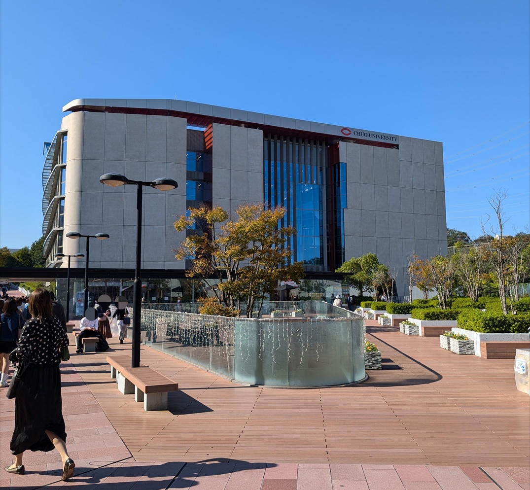 Chuo University