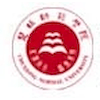 Chuxiong Normal University