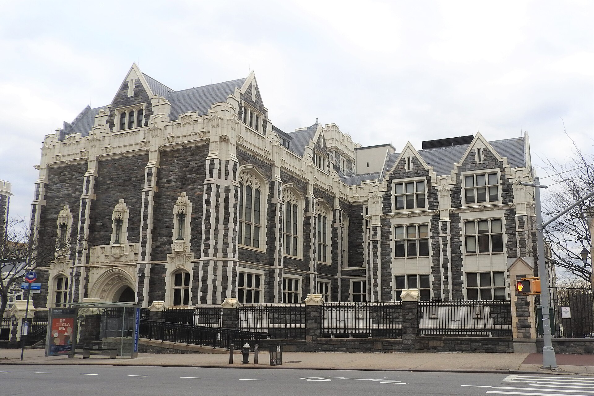 City University