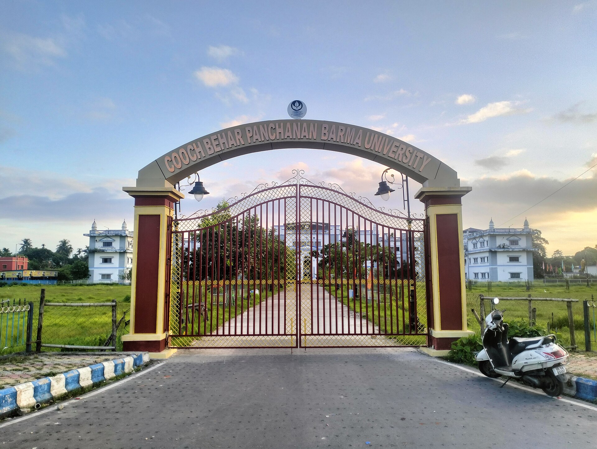 Cooch Behar Panchanan Barma University