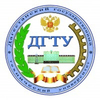 Dagestan State Technical University