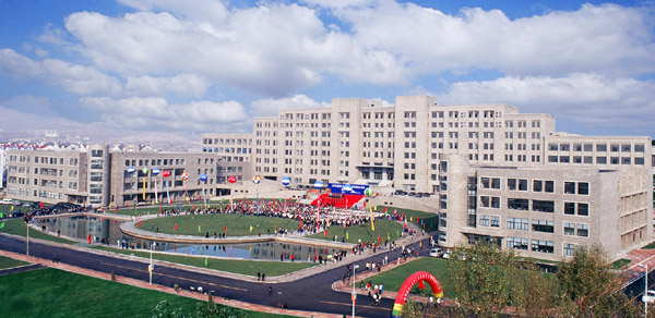 Dalian Polytechnic University