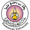 Damascus University