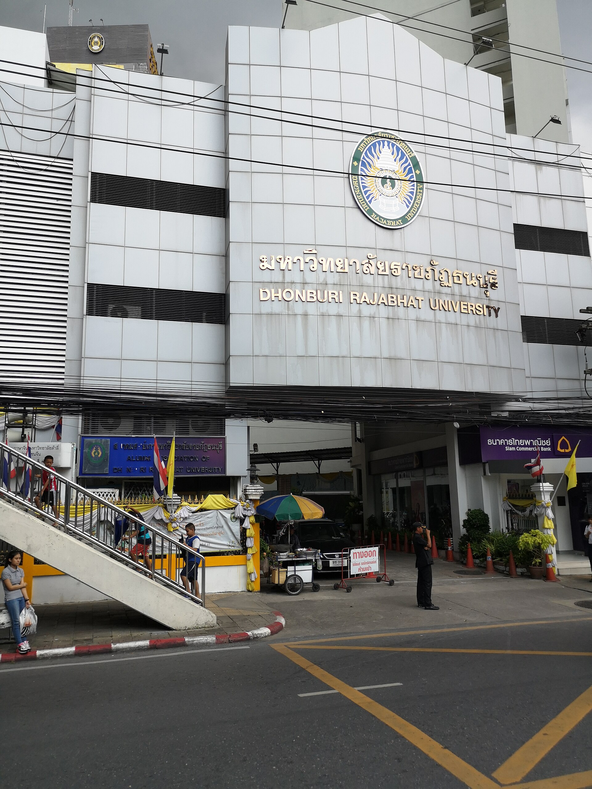 Dhonburi Rajabhat University