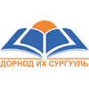 Dornod University