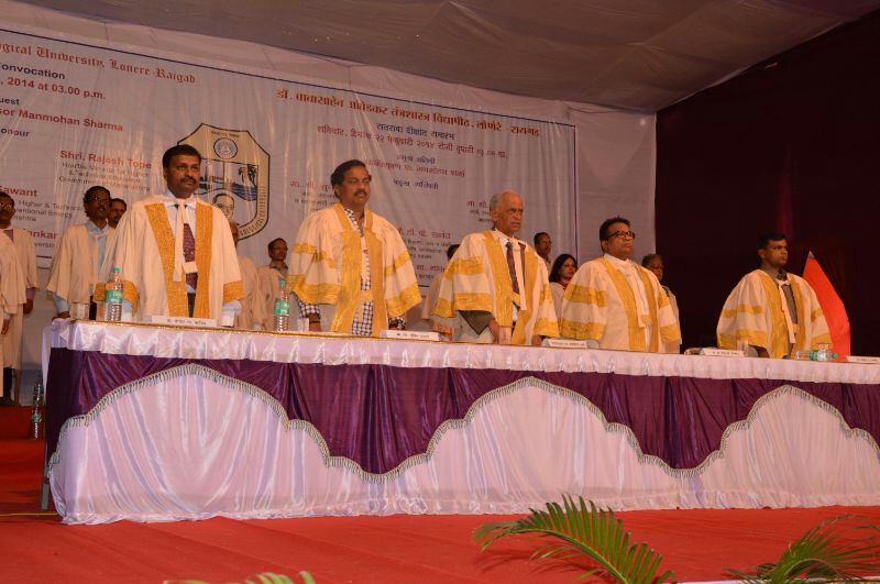 Dr. Babasaheb Ambedkar Technological University