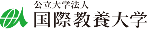 Akita International University