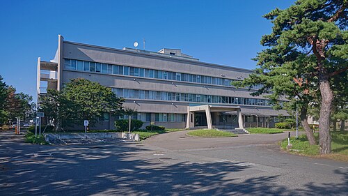 Akita University