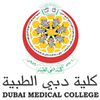 Dubai Medical College